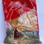 رشته سوپ فرنگی خوشنام 500 گرمی