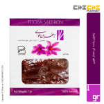 زعفران 1 گرمی طوبی