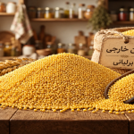خرید عمده ارزن خارجی زرد طلایی تمیز و بوجاری شده برلیانی
