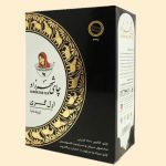 چاي شهرزاد مشکي 400