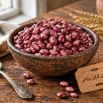 خرید عمده لوبیا چیتی قرقیزستان دانه درشت قرمز ابروبادی بوجاری برلیانی