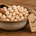 نخود مینودشت